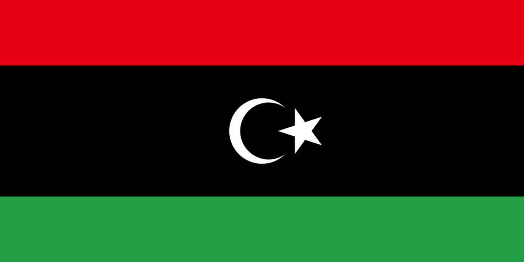 Exness Libya